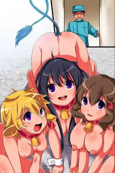 [DL Mate (Momoshika Fujiko)] ChichiUshi | Dairy Cow [English]