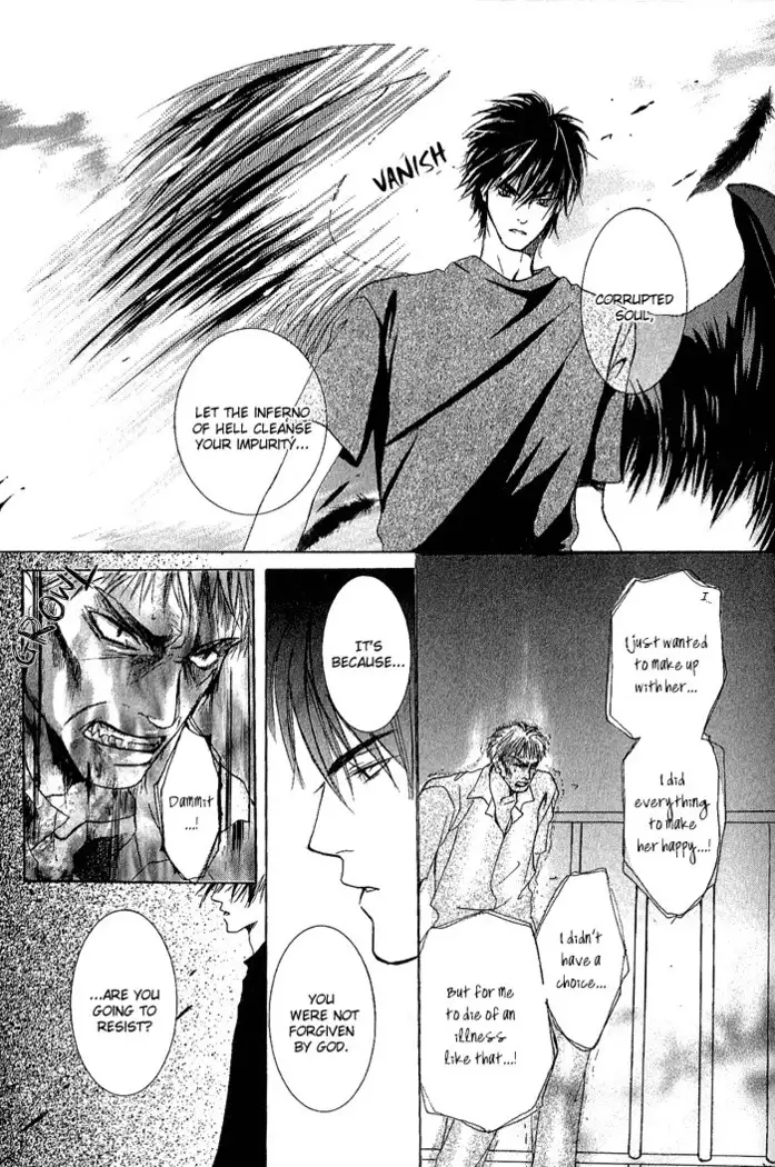 White and black - Misasagi Kuniko - Ch01 / Ch08