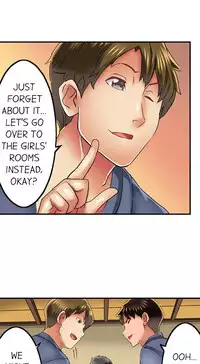 Seeing Her Panties Lets Me Stick In