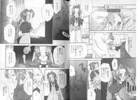 [Anthology] Girls Parade Special (Final Fantasy 7)