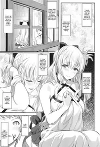 (C89) [Pale Scarlet (Matsukawa)] Fascinate Nail (Granblue Fantasy) [English] [CGrascal]