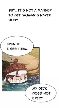 [Gyuo] Kill the Dead Bastard Ch.0-18 (English) (Ongoing)