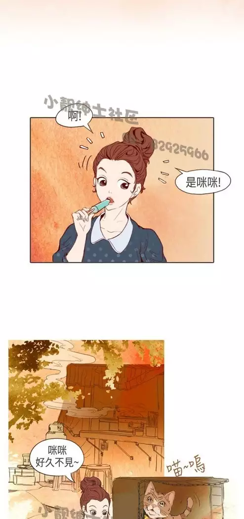 恶女来了请小心