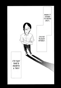 (SC39) [Kairanban (Bibi)] Benten Kairaku 7 | Divine Pleasure 7 (Bleach) [English] [Chocolate]