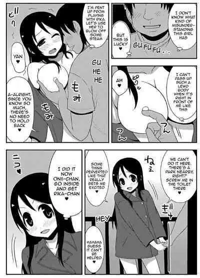 Zubo Zubo Ero Apuri 18 ~suppon supon oyayubi hime kyushutsu sakusen~ 【English】