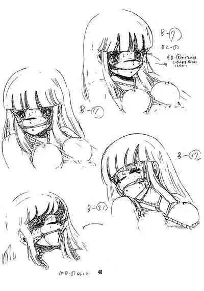 Peachpai Vol.02 Cream Lemon Collection of Original Drawings