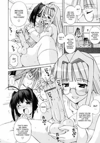 [Sakurako] Futanari Himekishi Elis [English] [desudesu]