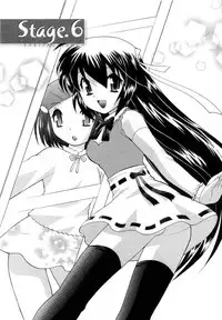 [Kotono Wakako] Baby Face Lunch