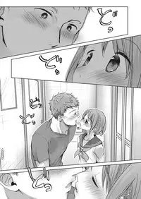 [Anthology] LQ -Little Queen- Vol. 22 [Digital]