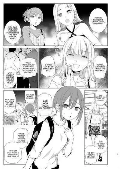 Kawari Kawari no Kawagari