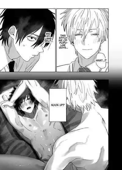 The Handsome Salesman At Work Is An Ideal Master 1