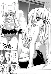 COMIC 0EX Vol. 21 2009-09