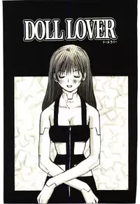 [Tachibana Seven] Love in blind