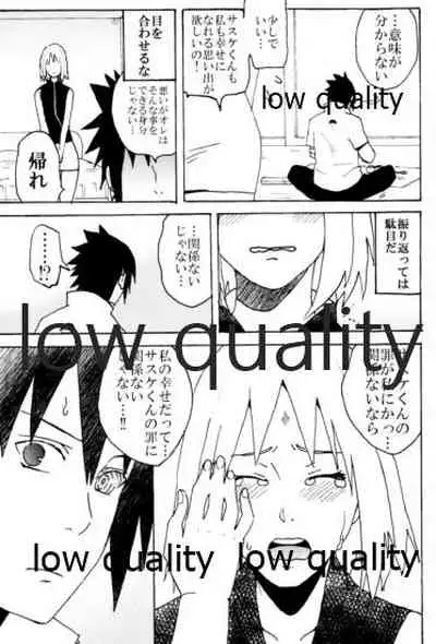 Sasuke-kun, Mou Icchau no?