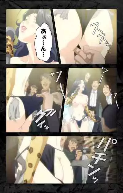 Hana no Joshi Ana Newscaster Etsuko Nama de Ikimasu! Kanzenban