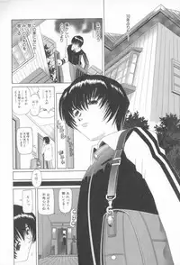 [Nishimura Haruka] Mata Icchau - Coming Again