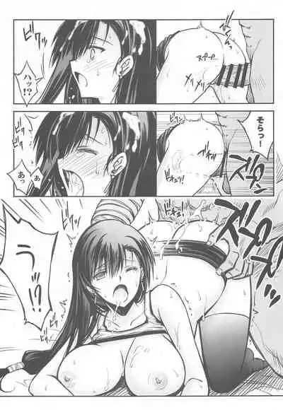 [BLUE GARNET (Serizawa Katsumi)] Midgar no Yoru (Final Fantasy VII)