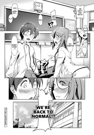 Ecchi Shitara Irekawacchatta!? | We Switched Our Bodies After Having Sex!? Ch. 3