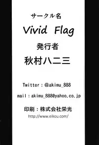 (COMIC1☆12) [Vivid Flag (Akimura Yafumi)] MomoAri Fundamentalism (THE IDOLM@STER CINDERELLA GIRLS)