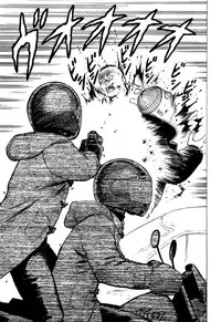 [Yamamoto Atsuji] Ammo Vol 1 [Digital]