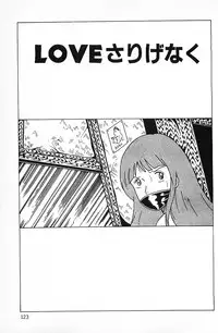 [Makimura Miki] Warai no Ousama