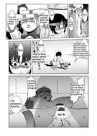 [Matsuda Shin] COSMIC RUIN [English]