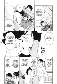 [Futamaro] Boku No Adult Venus [English][aceonetwo]