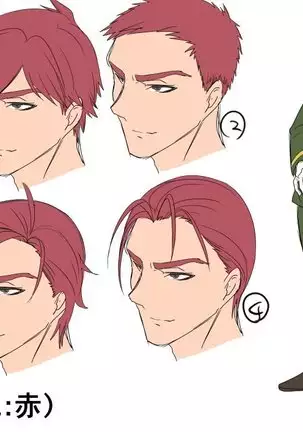 Taisho TS Otome Susuko