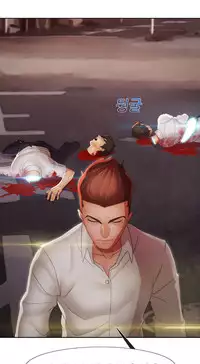 [Studio Gale] Lady Garden Ch.1-36 (English) (Ongoing)