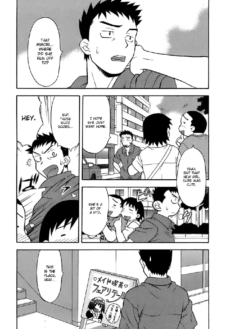 Love Comedy Style Vol3 - Ch16