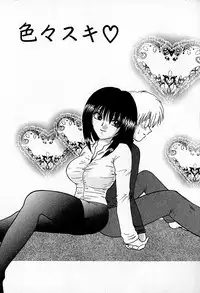 [Hitsujiko] Ai wo Choudai