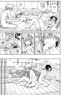 COMIC HOTMiLK 2012-07