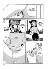 [Mizuki Hitoshi] Shin Kyonyuu Kazoku 4 Ch. 7 [English] [aceonetwo]