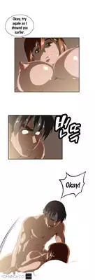 [Husky guy] SStudy Ch.0-36 (English) (YoManga) (Ongoing)