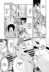 [Inoue Yoshihisa] JYOSHI-TETSU Ch. 1,2 [English] [CrowKarasu]