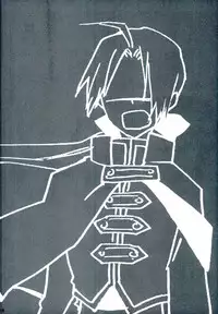 [FMD (Karin)] After Effect (Dragon Quest VIII)