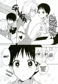 Anmari Ijimecha Iya dakara.