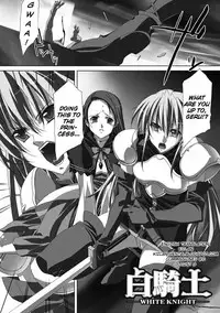 [AKAGI] Akashiki. [English]