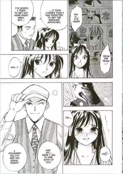 [Oh! Great] Silky Whip 04 [English]