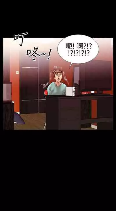 粉紅報告書 1-41