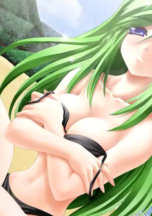 Kango Shicyauzo - I'm Gonna Nurse You -Voice Plus! (decensored)