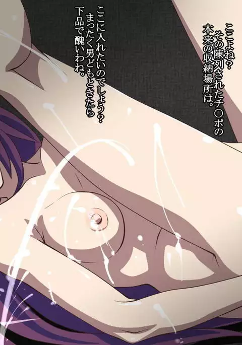 ツンドラを色々と...