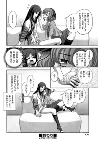 COMIC AUN 2015-01 Vol. 221