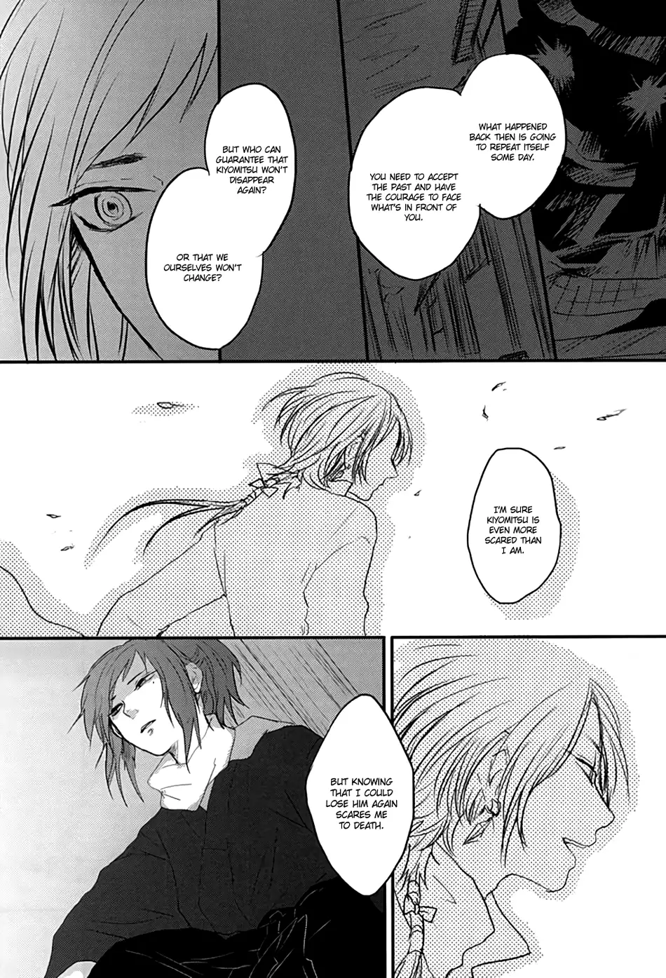 Kachuu ni Oite | Inside The Vortex