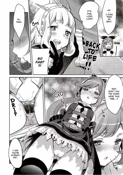 Danchou-san to Renkinjutsushi