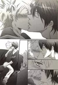 [Kamishima Akira] Doujin Sakka Collection 70 (Katekyo Hitman REBORN!)