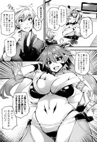 COMIC Unreal 2016-04 Vol. 60