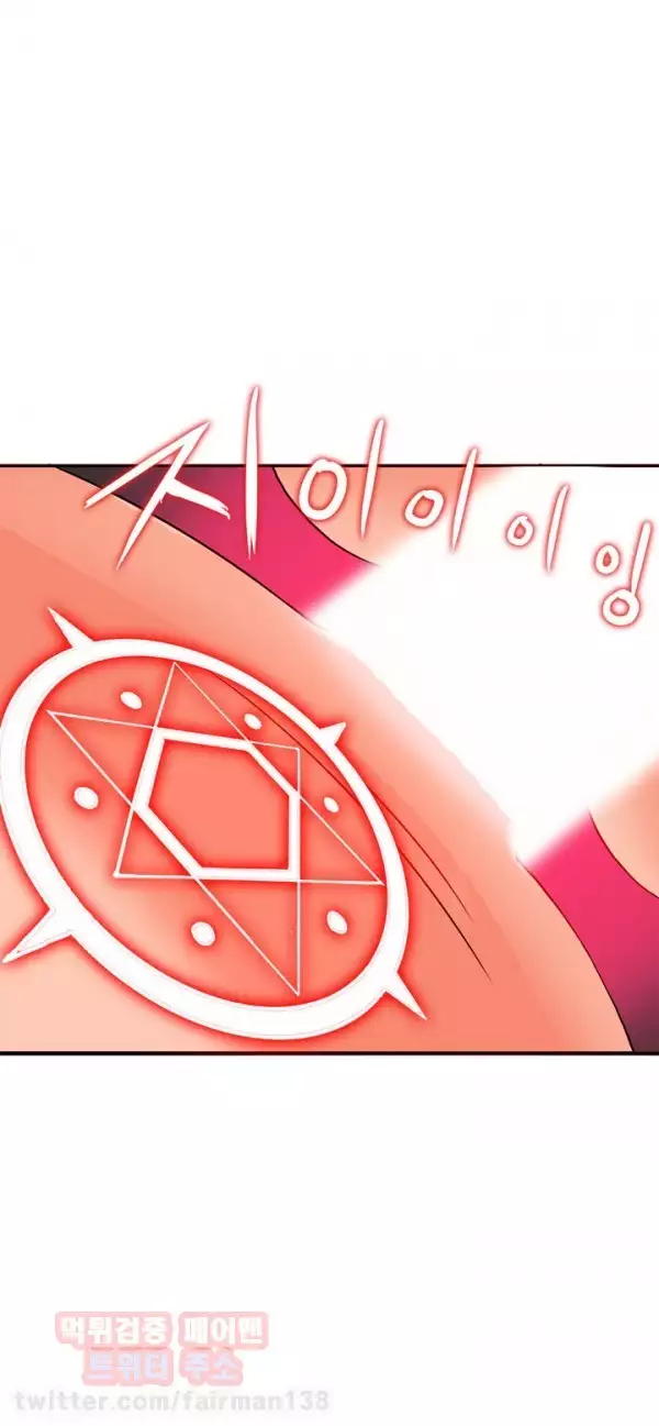 Johnson Contractor Ch.0-24