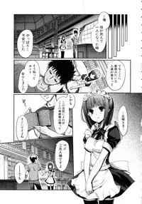 [Kiya Shii] Lovely Colors