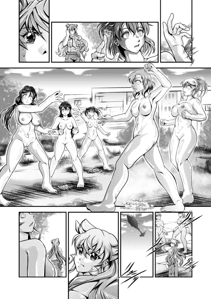 Senki Zenmetsu EP 4: Kohinata Miku